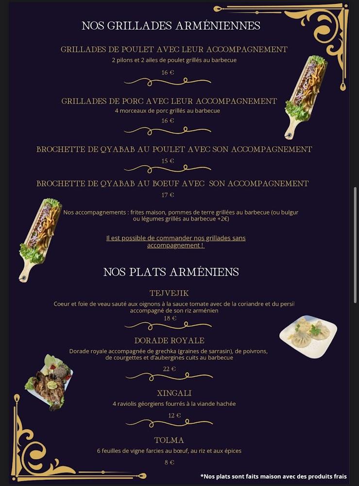 Yerevan Garden - Menu Image 2