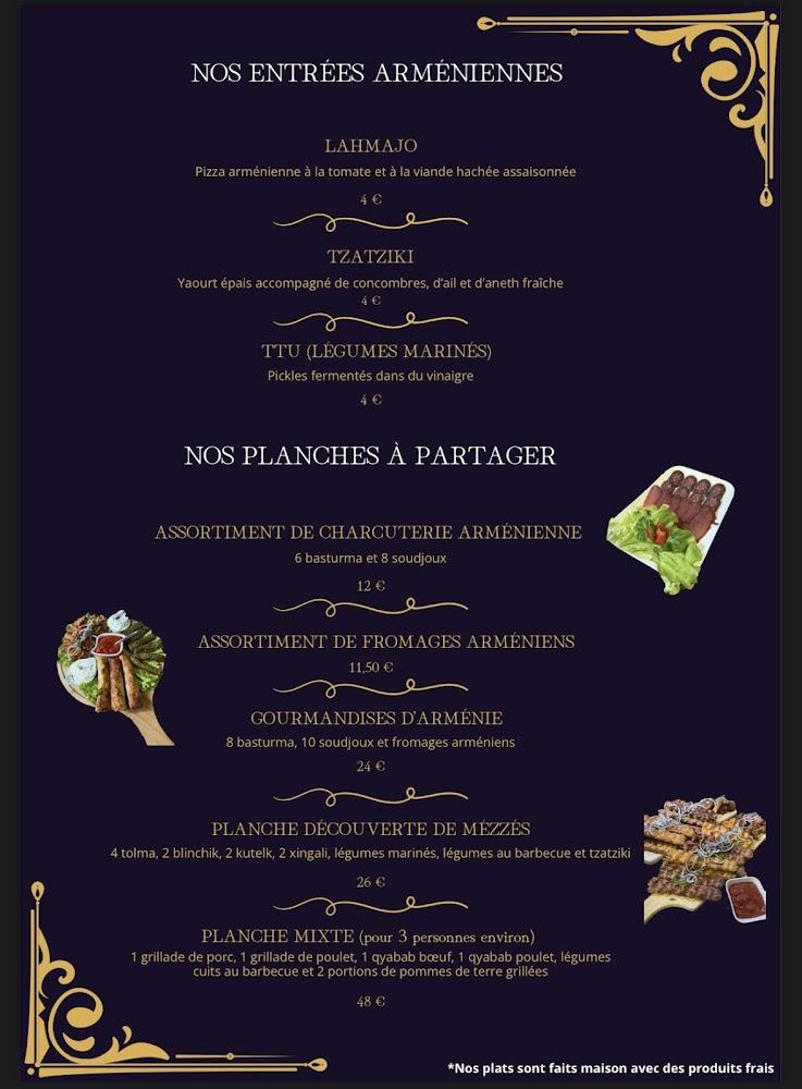Yerevan Garden - Menu Image 3